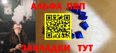 бошки Берёзовский