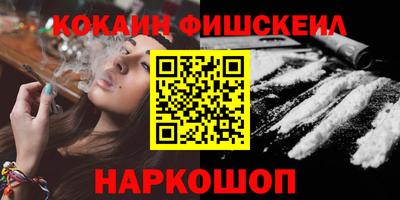 бошки Берёзовский