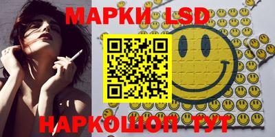 бошки Берёзовский