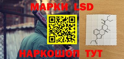 мдма Бийск