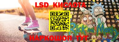 мефедрон VHQ Беслан