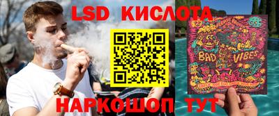 бошки Берёзовский