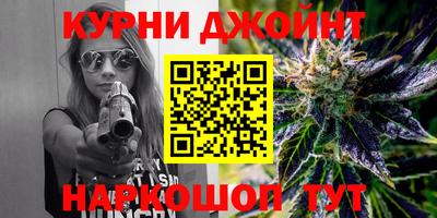 мдма Бийск