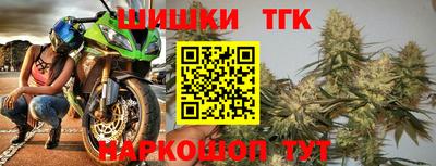 бошки Берёзовский