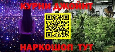 бошки Берёзовский