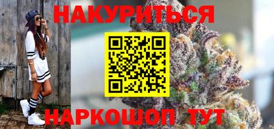 бошки Берёзовский