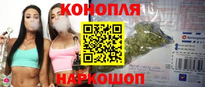 бошки Берёзовский