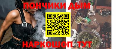 бошки Берёзовский