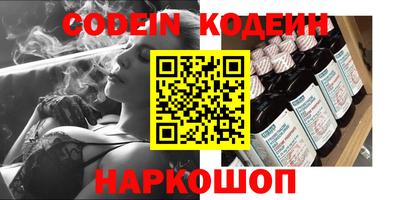 бошки Берёзовский