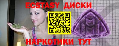 бошки Берёзовский