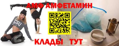 бошки Берёзовский