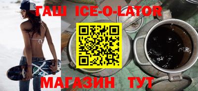бошки Берёзовский