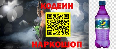 мдма Бийск