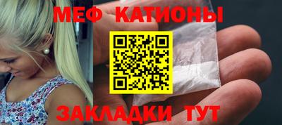 бошки Берёзовский