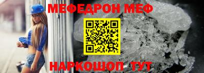 бошки Берёзовский
