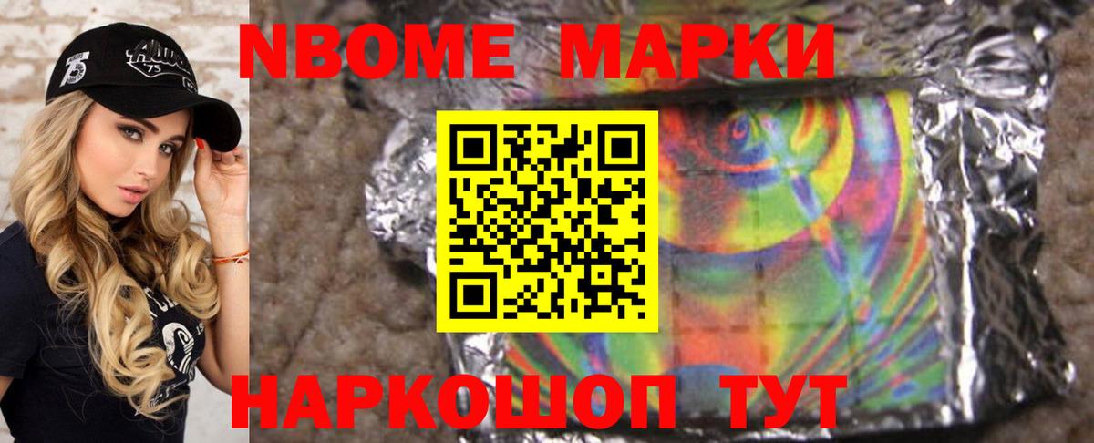 Лсд 25 экстази ecstasy  Вход с VPN  Лсд 25 экстази кислота  Калуга 